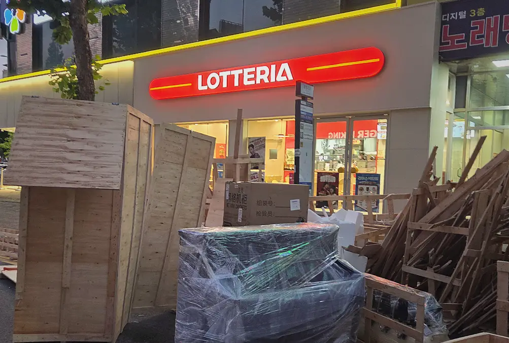 서울 중구 오피스텔 폐기물 수거 작업 전후 1
