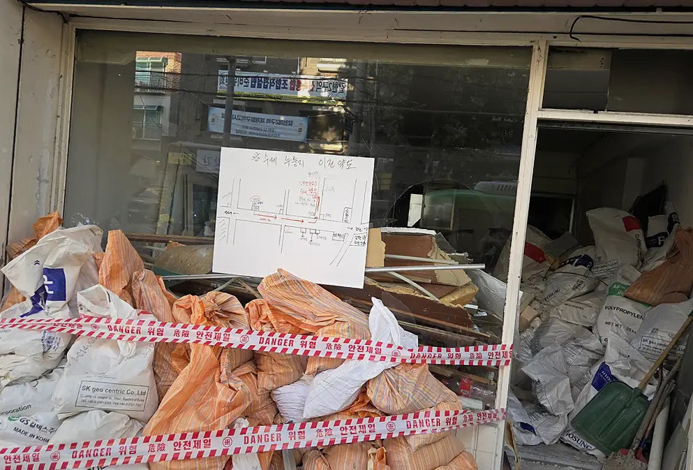 하남 매장 폐기물 방문수거 인테리어·공사 폐기물